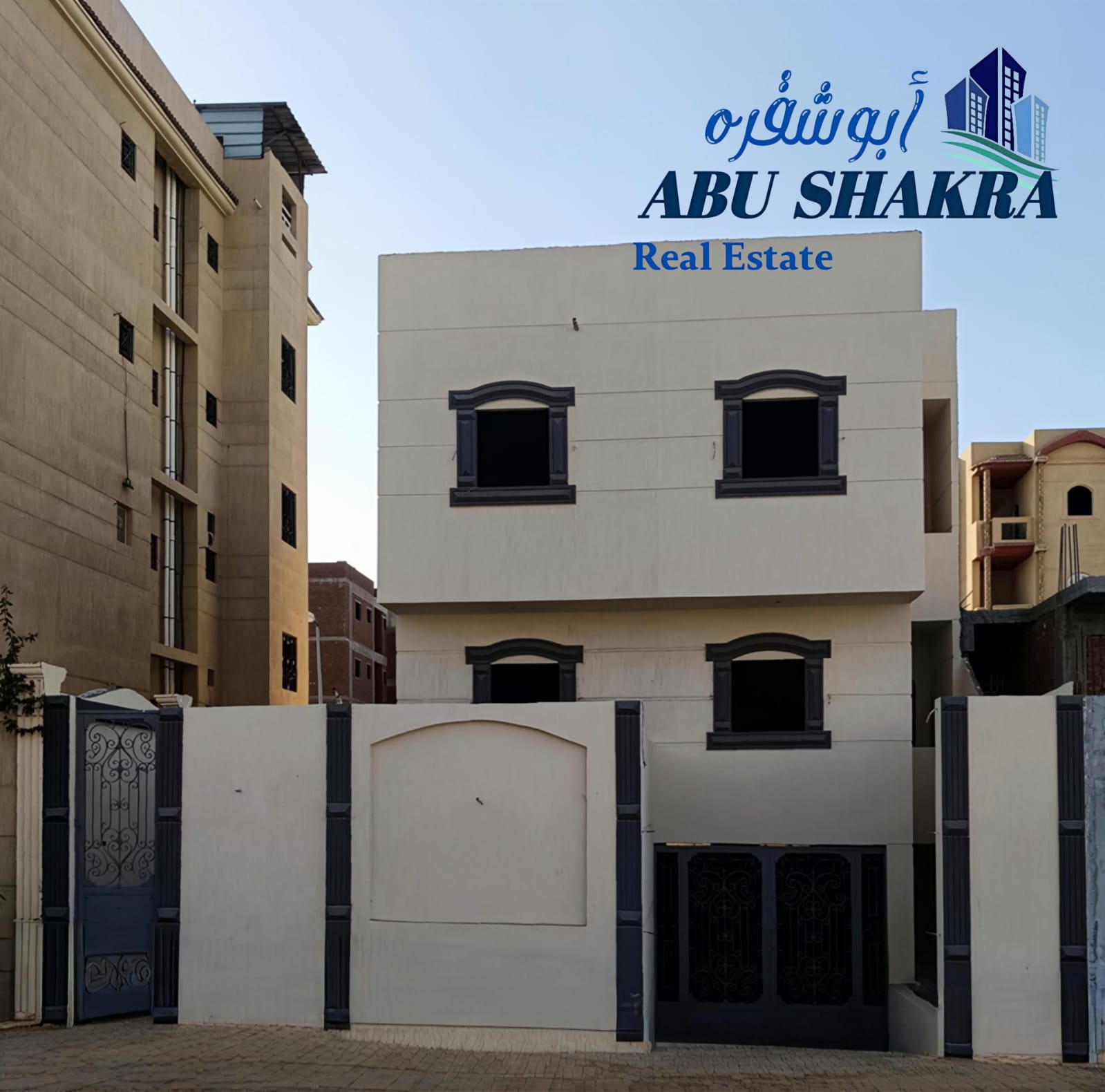 كام واحد فيكم بيدور على بيت في مدينة برج العرب الجديدة من سنة والسعر بيهرب منه كل شوية؟